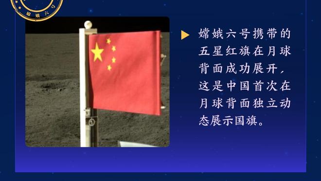 达米安上次国家队进球还要追溯到8年前，当时还是25岁的帅小伙